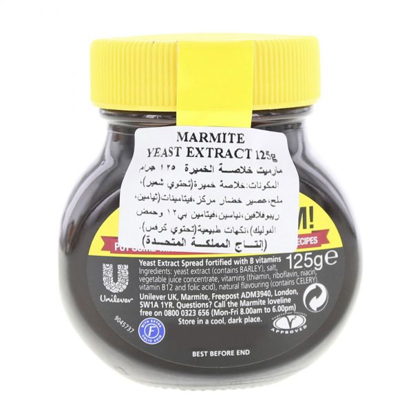 organic-marmite-yeast-extract-back